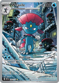 Weavile 228/217 - Holofoil ME Ascended Heroes - Illustration Rare